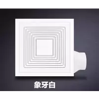 60瓦集成吊顶大功率换气扇30*30厨房卫生间强力排风扇吸顶式静音|强力60W白色全铜双滚珠 30*30铝扣板吊顶