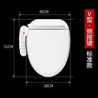 日本智能马桶盖板全自动家用坐便洁身器即热式暖风烘干带遥控|V型标准51cm(侧按键)