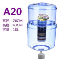 饮水机过滤桶家用净水桶可加自来水净水器直饮过滤饮水机水桶通用|A20(18L加厚版8层过滤桶)
