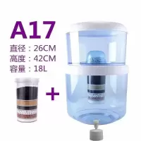 家用饮水机过滤桶净水桶直饮净水器过滤水桶自来水净化饮水桶通用|A17+1个6层滤芯