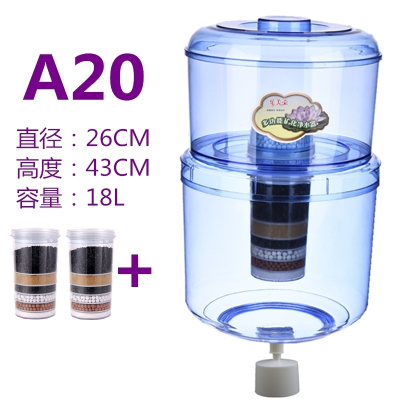 饮水机过滤桶家用净水桶可加自来水净水器直饮过滤饮水机水桶通用|A20八层过滤+2个备用滤芯