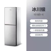 饮水机立式家用全自动制冷制热双门桶装水饮水机办公室1518|1518:冰川银 温热