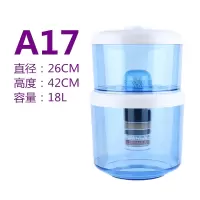 饮水机过滤桶家用净水桶可加自来水净水器直饮过滤饮水机水桶通用|A17(18L加厚共8层过滤桶)