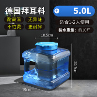 饮水机桶纯净水桶矿泉水桶小号桶装水桶大号家用手提饮用储水空桶|5升大口径方桶[带孔盖可用功夫茶具]