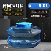 饮水机桶纯净水桶矿泉水桶小号桶装水桶大号家用手提饮用储水空桶|6升大口径六角桶【带孔盖可用功夫茶具】