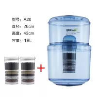 家用饮水机过滤桶净水桶直饮净水器过滤水桶自来水净化饮水桶通用|A20+两个六层滤芯