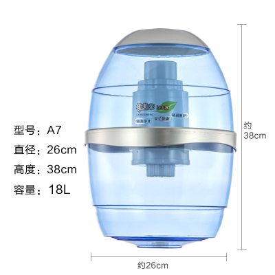 家用饮水机过滤桶净水桶直饮净水器过滤水桶自来水净化饮水桶通用|A7