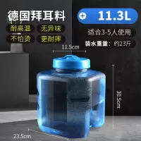 家用桶装矿泉纯净水桶茶具茶台茶几泡茶道专用抽水储水pc手提饮用|11.3升八角桶可用功夫茶具/储水桶/户外水桶