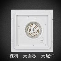 排气扇排风扇换气扇厨房排气扇厨房静音排风扇换气扇卫生间排气扇|无面板无配件裸机 集成吊顶50W大风道静音款