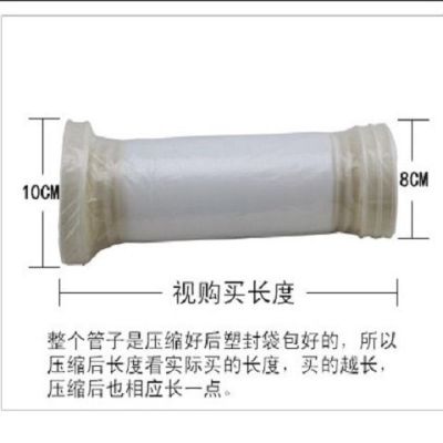 塑料通风管排气扇 排风管 浴霸换气扇专用伸缩软管直径10cm和8cm|2条装（拉长后为1米）