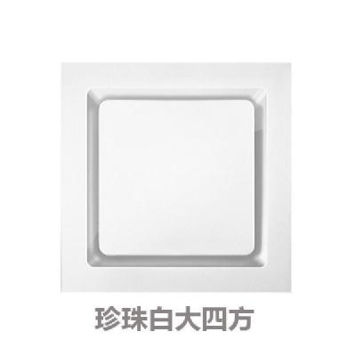集成吊顶换气扇卫生间厨房排风扇大功率静音嵌入式排气扇300x300|大方珍珠白 60瓦强风款(集成吊顶专用)