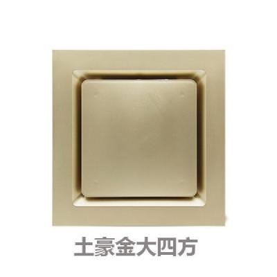 集成吊顶换气扇卫生间厨房排风扇大功率静音嵌入式排气扇300x300|大方土豪金 50瓦(集成吊顶专用)