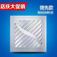 集成吊顶换气扇卫生间厨房排风排油烟静音大功率抽风机换气扇|氧化拉丝柳叶 40瓦经典型