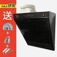 小型油烟机换气扇厨房家用排气扇静音管道强力风机单灶简易油烟扇|黑色铁轮豪华款强排款 烟机十1.5米烟管