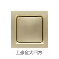 集成吊顶换气扇卫生间厨房排风扇大功率静音嵌入式排气扇300x300|大方土豪金 60瓦石膏板PVC塑料板木吊顶