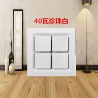 集成吊顶换气扇排风扇30*30超薄静音大功率嵌入式吸顶卫生间厨|小四方白塑料面板 40瓦滚珠电机（传统开孔吊顶）