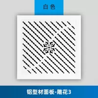 排气扇换气扇卫生间排风扇10寸厨房厕所强力静音吸顶式石膏板|精雕柳叶集成吊顶专用60瓦