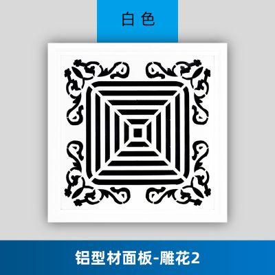 排气扇换气扇卫生间排风扇10寸厨房厕所强力静音吸顶式石膏板|精雕回型集成吊顶专用60瓦