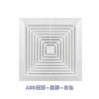 集成吊顶换气扇300x300卫生间强力排风扇静音厨房吸顶排气扇30x|塑面白色回形 40瓦(集成吊顶300×300专用)