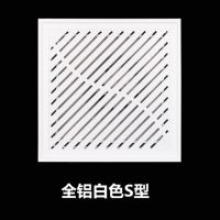 松日集成吊顶换气扇厨房卫生间强力排气扇30x30吸顶式静音排风扇|[经典型]白色S形