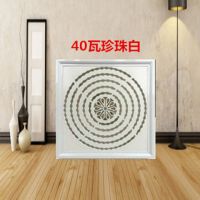 集成吊顶换气扇排风扇30*30超薄静音大功率嵌入式吸顶卫生间厨|圆型雕花铝面板 40瓦滚珠电机(集成吊顶)