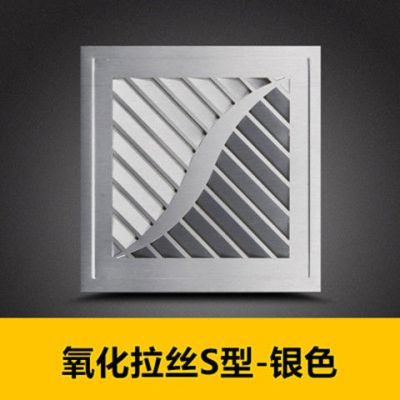 欧普顶集成吊顶换气扇 300x300静音排气扇厨卫大功率超薄吸顶嵌入|铝合金S型-银 50瓦石膏PVC塑料吊顶开孔款