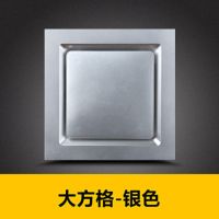 欧普顶集成吊顶换气扇 300x300静音排气扇厨卫大功率超薄吸顶嵌入|大方格-银色 68瓦强力(集成吊顶款)