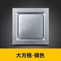 欧普顶集成吊顶换气扇 300x300静音排气扇厨卫大功率超薄吸顶嵌入|大方格-银色 68瓦石膏PVC塑料吊顶开孔款
