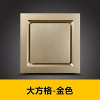 欧普顶集成吊顶换气扇 300x300静音排气扇厨卫大功率超薄吸顶嵌入|大方格-金色 50瓦(集成吊顶款)