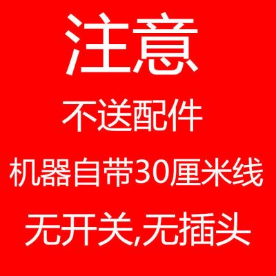 10/12/14/16寸强力方形排气扇厨房铁换气扇抽油烟排风扇抽风机|注意事项(必读)