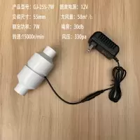 艾灸排烟机厨房小型抽风机/50/75/110/2/4/6寸卫生间换气扇抽烟机|25mm接口