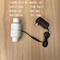 艾灸排烟机厨房小型抽风机/50/75/110/2/4/6寸卫生间换气扇抽烟机|32mm接口