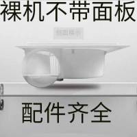 换气扇集成吊顶厨房卫生间换气扇吸烟棋室专用超|裸机无面板(拍此款只发主机和零配件) 集成吊顶60w黑色滚珠