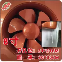 排气扇家用静音排风扇卫生间壁挂式换气扇油烟强力抽风机厨房10寸|[金色] 10寸家排线控开关
