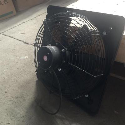 排气扇厨房窗式排风扇强力12寸抽风机家用卫生间静音抽油烟换气扇|工业16寸后带网罩+送清洗剂