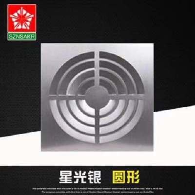 排气扇集成吊顶换气扇卫生间厨房大功率强力静音排风吸顶300×300|40瓦特价款圆形 300*300铝扣板集成吊顶