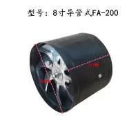 排气排风扇卫生间厨房油烟换气扇饭店4-16寸挂窗壁式强力抽油烟机|圆形8寸200mm 白色款