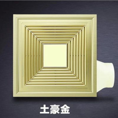 集成吊顶排换气扇大功率厨房卫生间30吸顶铝扣板抽油烟单强力风扇|强力60W金色全铜双滚珠款
