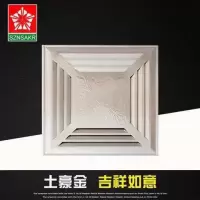 排气扇集成吊顶换气扇卫生间厨房大功率强力静音排风吸顶300×300|40瓦大花土豪金 300*300铝扣板集成吊顶