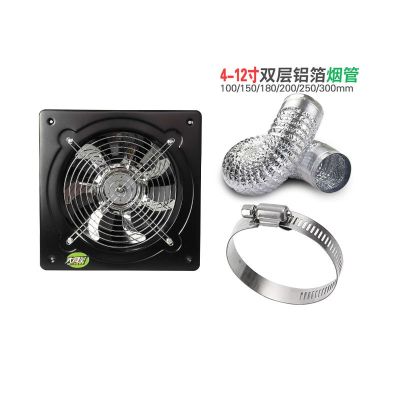 排气扇换气扇厨房排风扇4寸6寸7寸8寸10寸12寸强力抽风卫|黑色机器+2米管+卡扣一个 8寸200方形机器+按钮开关