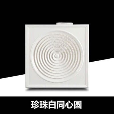 集成吊顶排换气扇大功率厨房卫生间30吸顶铝扣板抽油烟单强力风扇|超薄50W珍珠白同心圆