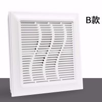 集成吊顶30*30换气扇卫生间厨房排风扇铝扣板排气扇超薄强力静音|B款柳叶面板