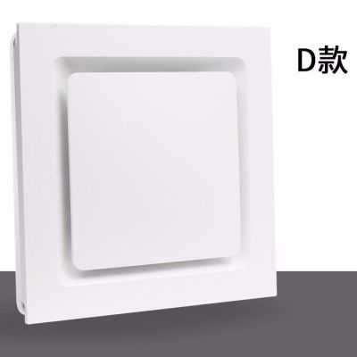集成吊顶30*30换气扇卫生间厨房排风扇铝扣板排气扇超薄强力静音|D款大方面板