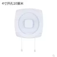 拉线换气扇卫生间玻璃窗式4寸6寸8寸换气扇墙壁式强力静音排风扇|4寸+1.5米延长线