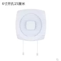 拉线换气扇卫生间玻璃窗式4寸6寸8寸换气扇墙壁式强力静音排风扇|6寸+1.5米延长线