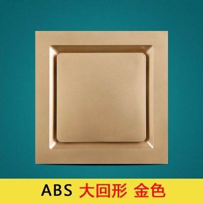 集成吊顶换气扇超薄30*30铝扣板排气扇厨房大功率卫生间排风扇|石膏板pvc开口27金