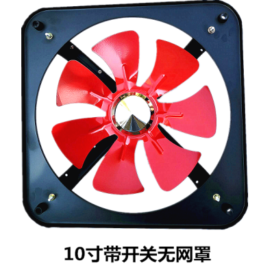 多叶强力静音排风扇抽油烟机 厨房抽油烟机卫生间通风换气扇|带开关无网罩 12寸排气扇(家庭厨房[店长推荐])