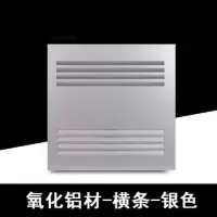 集成吊顶换气扇超薄大功率300x300卫生间厨房嵌入式排风扇30x30|横条银色款 40瓦石膏板Pvc矿棉板