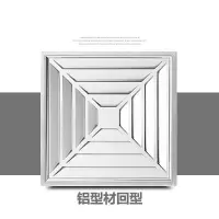 集成吊顶换气扇强力排气扇静音卫生间厨房大功率吸顶铝扣300*300|加厚回型 超薄款50瓦