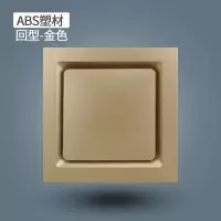 集成吊顶换气扇排气扇30x30厨房卫生间换气扇嵌入式遥控大功率|大四方换气扇50瓦金色